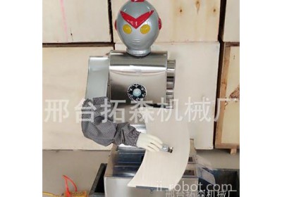 供应拓森刀削面机 仿人工智能自动机器人刀削面机 厂家直销
