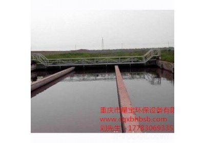 重庆周边传动吸刮泥机厂家直销星宝