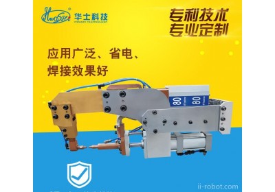 便携手提式点焊机C型点焊钳钣金机箱机柜焊接机器人配套焊钳