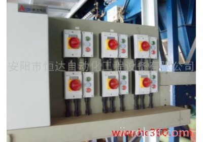 供应恒达自动化工程设备控制器 智能主令控制器 控制柜 厂家直销