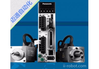 Panasonic松下伺服电机驱动器400W套装MHMF042L1U2M/MBDLN25SG