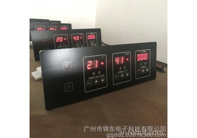 碧佳BJC-2001D供应食品机械控制器 电子控制器 电子控制器厂家 机械电子控制器