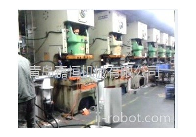 冲压机械手 冲压联机 机械手 搬运机器人