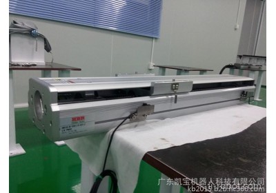 凯宝HBR130滑台模组，精密线性滑台模组，厂家直销 装配机器人