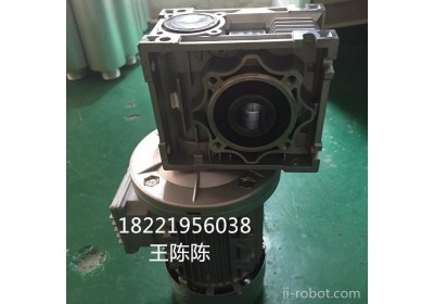 蜗轮减速机 涡轮齿轮减速机NMRV050