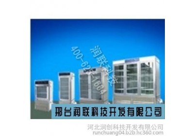 上饶人工智能气候培养箱 氙灯人工气候试验箱 的基本参数
