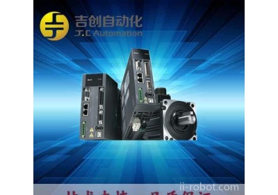 台达伺服电机 200W电机/马达 东莞一级代理 ECMA-C10602RS