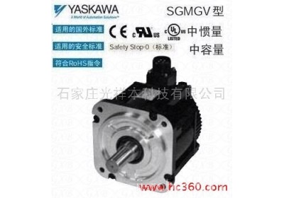 供应安川Yaskawa SGMGV-09ADC61伺服电机