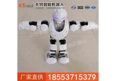 卡特跳舞机器人 跳舞机器人效果跳舞机器人质量