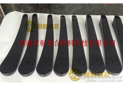 厂家直销君彰碳纤维机械臂/机械手臂 /机器人配件 /碳纤维机械本体