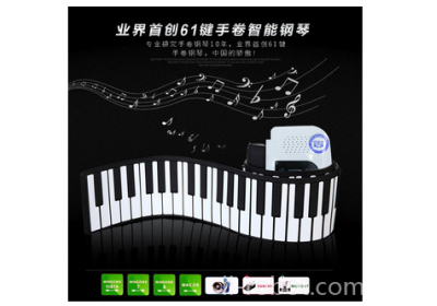 中科世界智能手卷钢琴 智能擦窗机 智能机器人 智能设备  接受定制