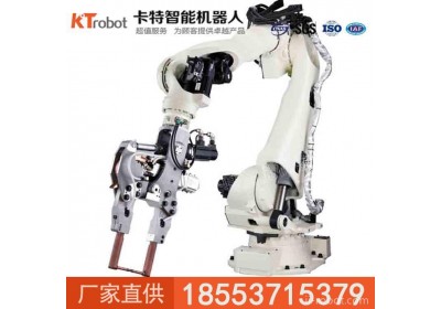 卡特点焊机器人50KG 点焊机器人50KG价格 卡特价格