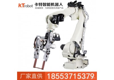 卡特点焊机器人50KG 点焊机器人50KG销量 点焊机器人50KG价格