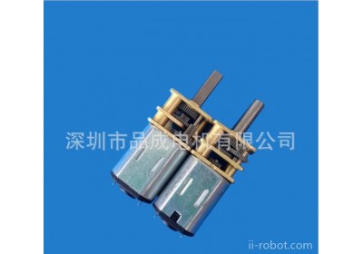 微型直流电机 N20减速马达 电子门锁机器人减速电机 保险箱