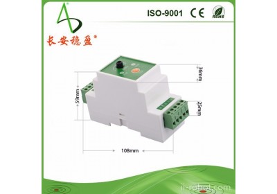 安盈高品质漏水控制器 漏水控制器