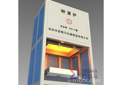 钟罩炉 供应西格马SGM系列马弗炉 1200℃人工智能箱式电阻炉 1000-1200℃升降炉