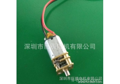 JT-13JS-050 微型减速电机、智能电子锁电机、指纹锁电机、减速电机、直流减速电机等
