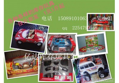 scar气动称斤玩具批发|神奇宝贝公仔玩具|乐高 玩具机器人-鲍晴波