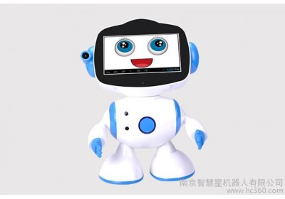 儿童智能机器人语音对话机器人儿童早教机器人微商代发跳舞机器人 玩具机器人
