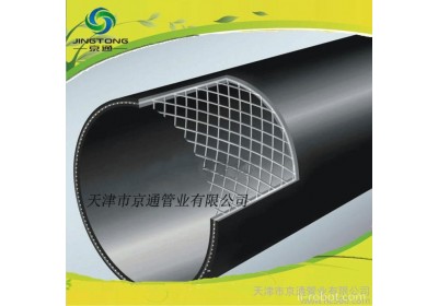廊坊周边，直营HDPE钢丝网骨架复合管DN315口径，1.0MPA