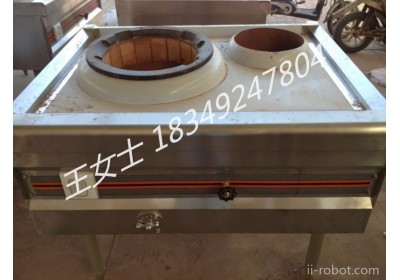 供应泸州周边 醇油添加剂适合甲醇燃烧机 提高火焰亮度