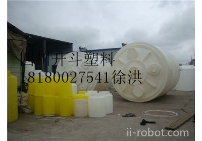 升斗20000L/20吨/20立方 眉山周边 化工储罐