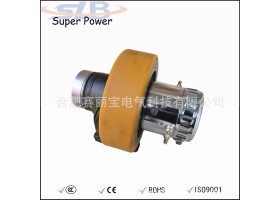 AGV机器人舵轮 叉车 轨道车专用卧式直流0.75KW驱动轮 减速机
