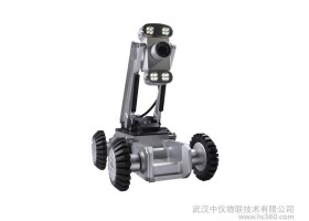 武汉中仪股份 X5-J2管道CCTV检测机器人 管道无损检测管道检测机器人
