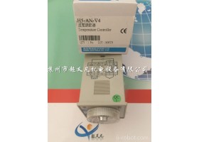 原装 台湾FOTEK阳明智能控制器H5-AN-V4
