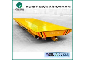 造纸业运输搬运设备卷缆滚筒式卷电缆电动平板车有轨平车两层摆渡平车车轮