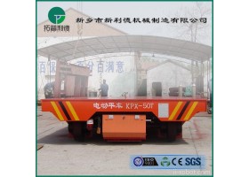 天车起重机配套蓄电池式电瓶式车间过跨车地轨平板车厂家直销