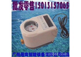 广州辰奕智能设备 投资型一体计时计量水控机 学校大学校园IC卡水表厂家直销IC卡智能水表怎么偷水