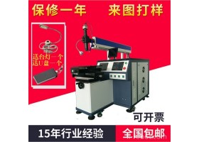 信高智能设备自动焊  自动焊接机
