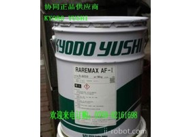 批发日本协同机器人减速机专用油脂VIGOGREASE REO