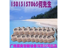 广州辰奕智能设备 供应 智能IC卡插卡水表IC卡智能水控机