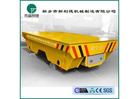 起重装卸设备转运石材卷缆滚筒式过跨转运车流水线轨道平车平板轨道车非标