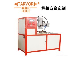 泰瑞沃 自动化生产线 5轴焊接机器人 弧焊机器人   环缝自动焊接设备