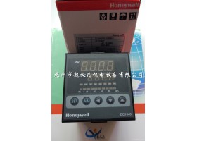 霍尼韦尔honeywell DC1040系列智能控制器DC1040CR-70200B-E