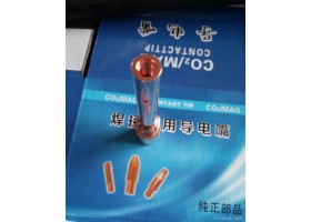 500A导电杆金达焊割设备有限公司