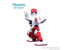 小E机器人 陪伴监控人机交互智能设备 多功能日常生活提醒机器人