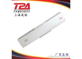上海晟银厂家直销皮带半封闭系列模组：TPAB110S-L1550行程 伺服滑台 搬运机器人