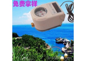 广州辰奕智能设备 投资型一体计时计量水控机 学校大学校园IC卡水表厂家直销批发 IC智能水控