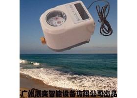 广州辰奕智能设备 投资型一体计时计量水控机 学校大学校园IC卡水表厂家直销澡堂IC卡水表