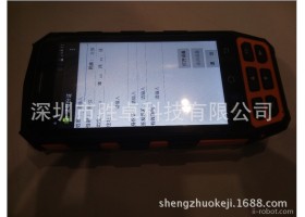 定制工业一维二维扫描指纹-身-份证读取工业三防机智能设备定制防