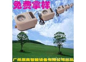 广州辰奕智能设备 投资型一体计时计量水控机 学校大学校园IC卡水表厂家直销一体智能刷卡水控机