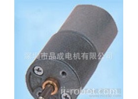 品成25-370电机机器人马达 智能设备用25Y370直流减速电机