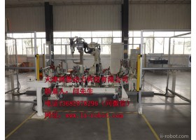 河北二手0tc点焊机器人直销 天津自动焊接机器人代理 IRB1410 点焊机器人工作站
