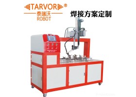 泰瑞沃 自动化生产线 非标焊接设备 氩弧焊自动焊 焊接机器人设备6