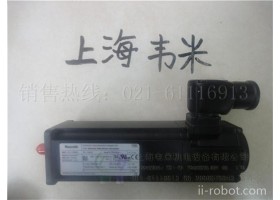 MSK040C-0450-NN-M1-UP1-NNNN 力士乐伺服电机