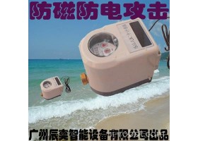 广州辰奕智能设备 辰奕智能IC卡水控机 学校校园插卡热水水表计时水控机浴室刷卡